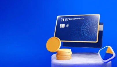 Kyrgyzkommerzbank creatio contact center implementation case